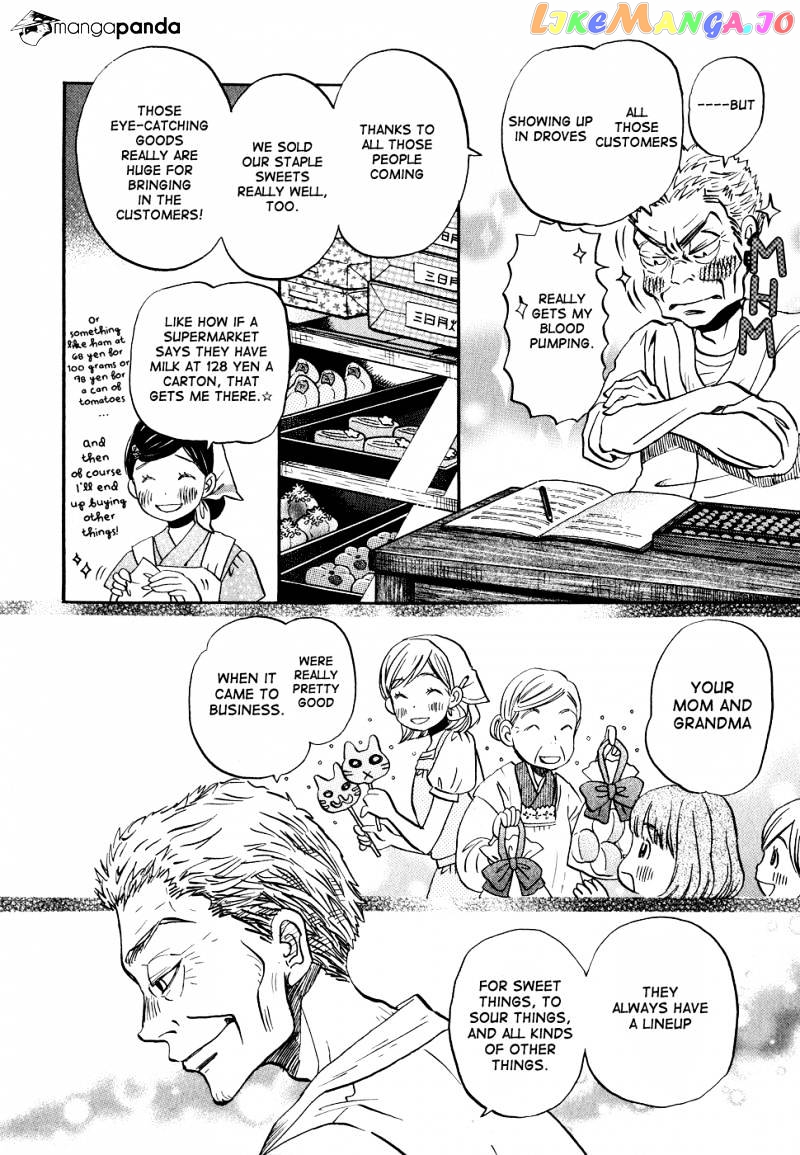 Read 3-Gatsu No Lion (EN) Manga Online
