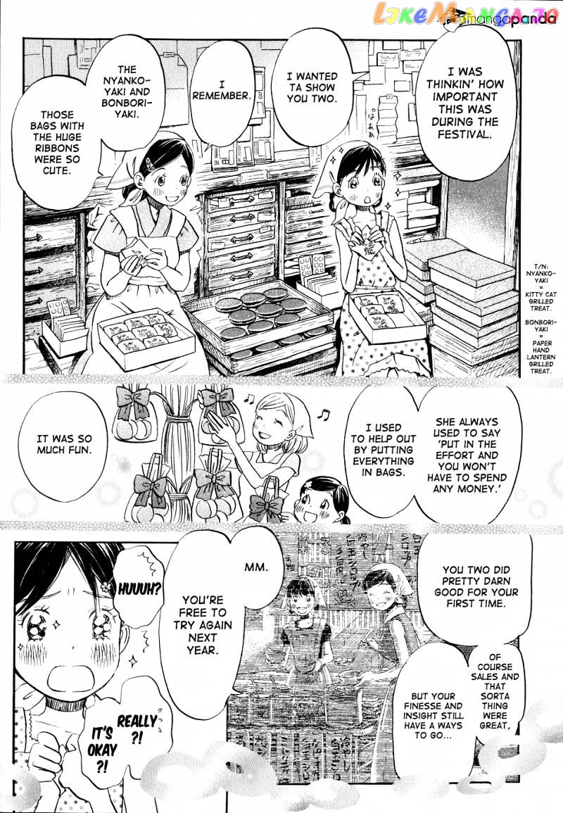 Read 3-Gatsu No Lion (EN) Manga Online