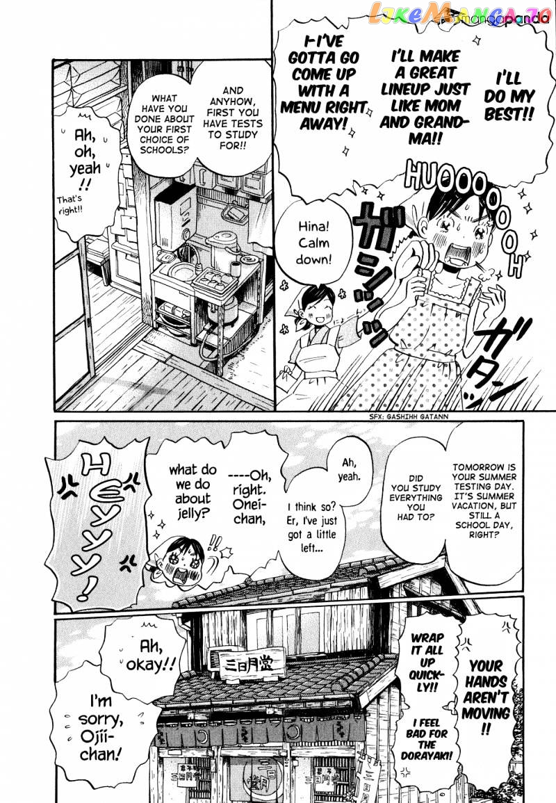 Read 3-Gatsu No Lion (EN) Manga Online