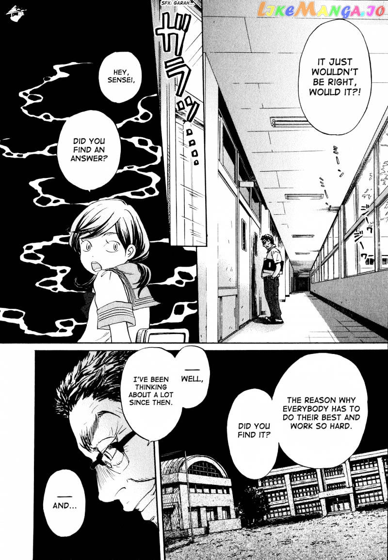 Read 3-Gatsu No Lion (EN) Manga Online