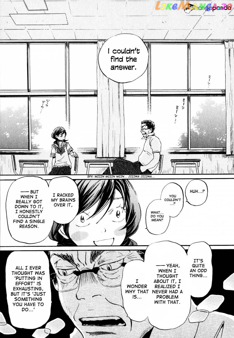 Read 3-Gatsu No Lion (EN) Manga Online