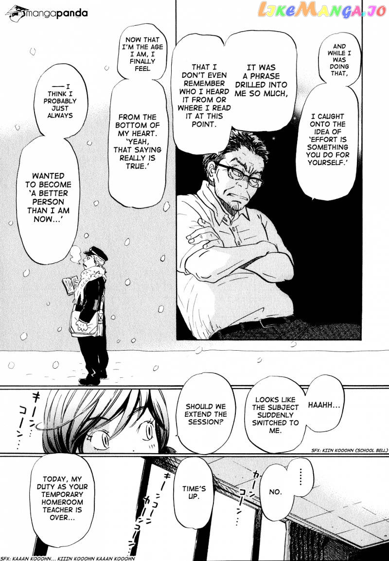 Read 3-Gatsu No Lion (EN) Manga Online