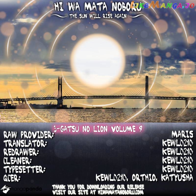 Read 3-Gatsu No Lion (EN) Manga Online