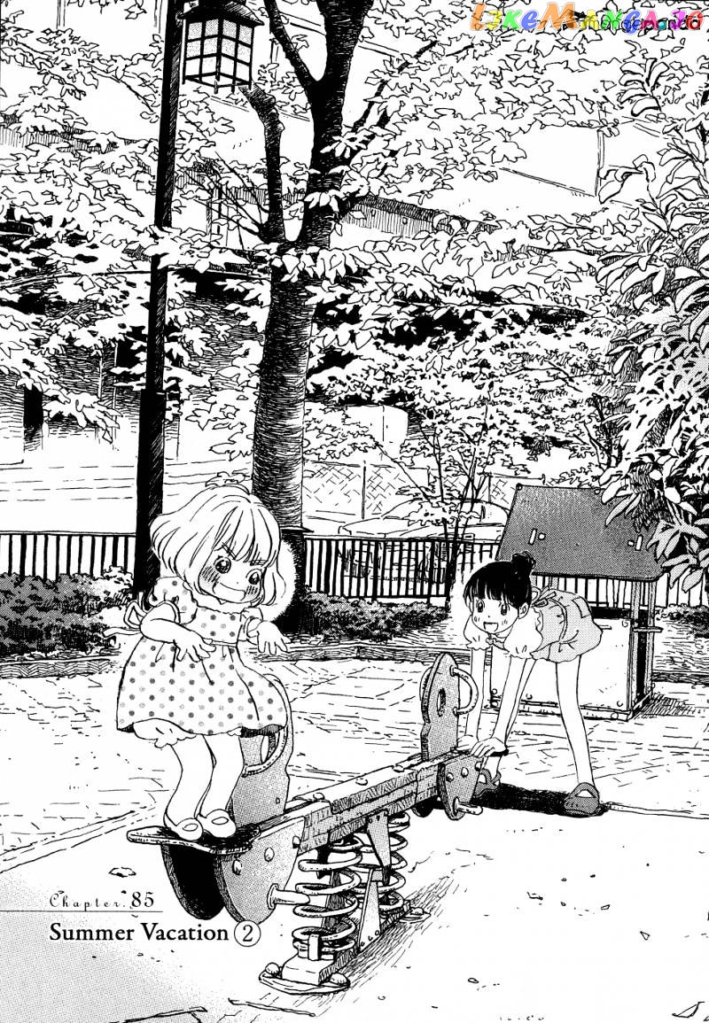 Read 3-Gatsu No Lion (EN) Manga Online