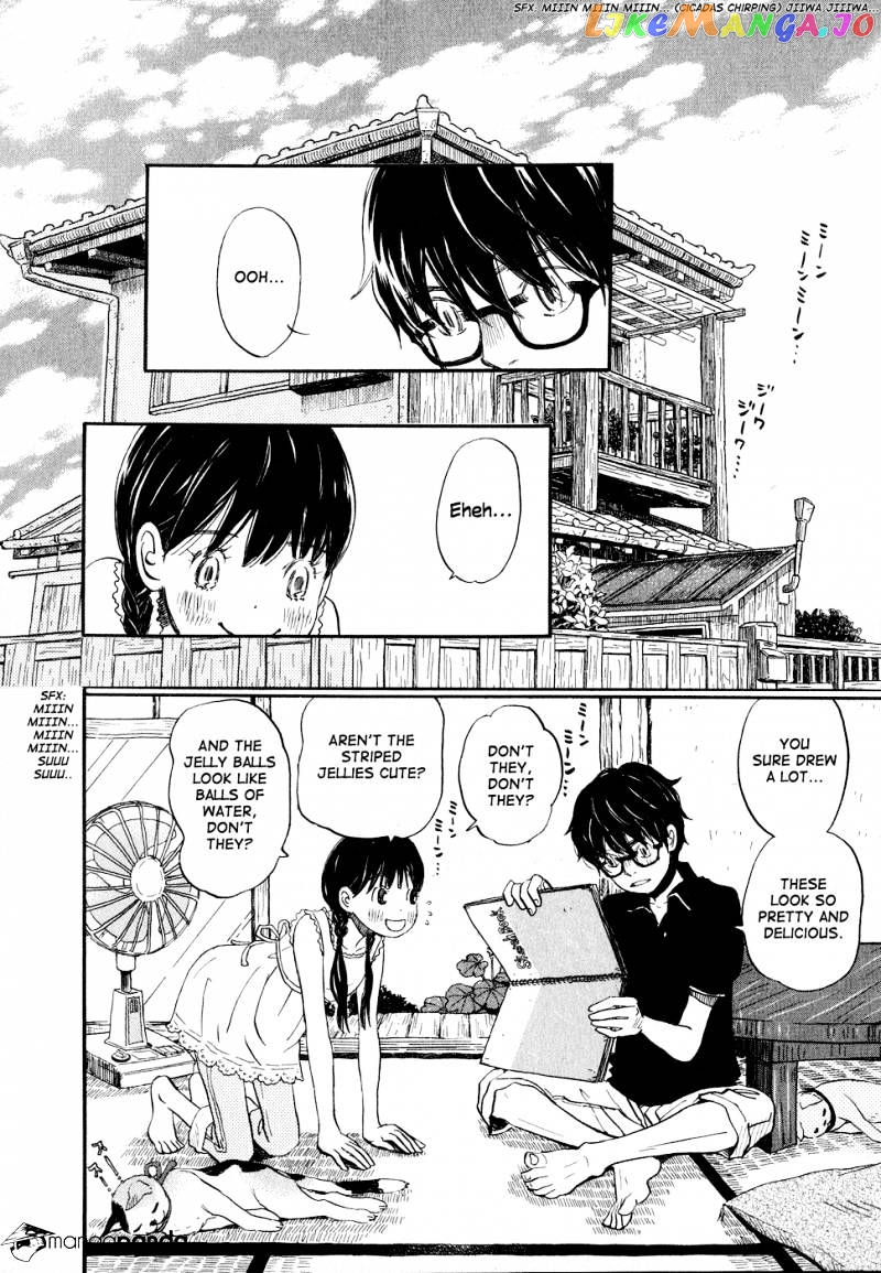 Read 3-Gatsu No Lion (EN) Manga Online