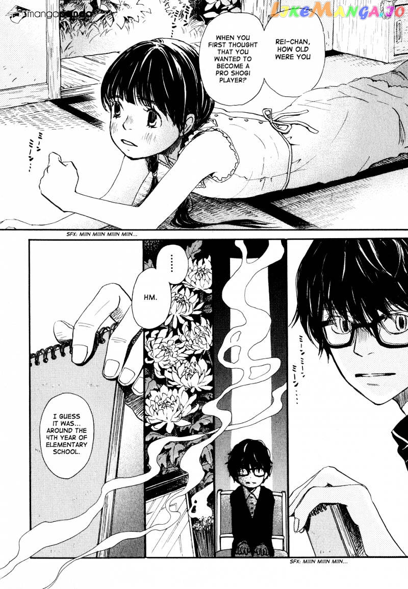 Read 3-Gatsu No Lion (EN) Manga Online