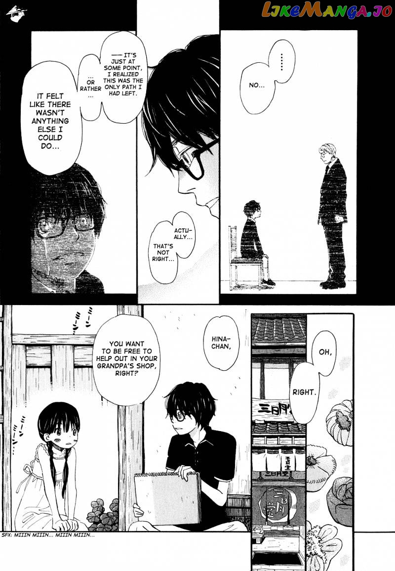 Read 3-Gatsu No Lion (EN) Manga Online