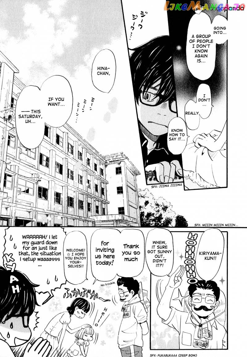 Read 3-Gatsu No Lion (EN) Manga Online