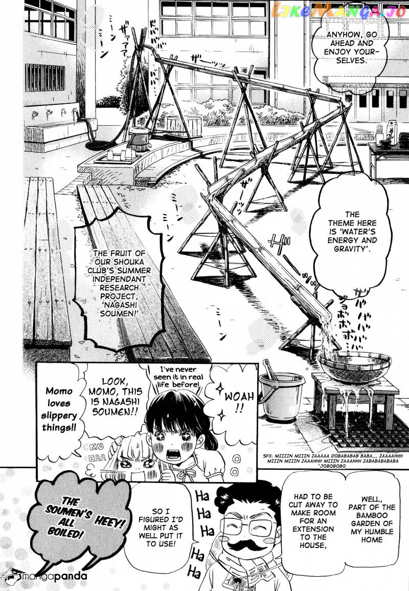 Read 3-Gatsu No Lion (EN) Manga Online