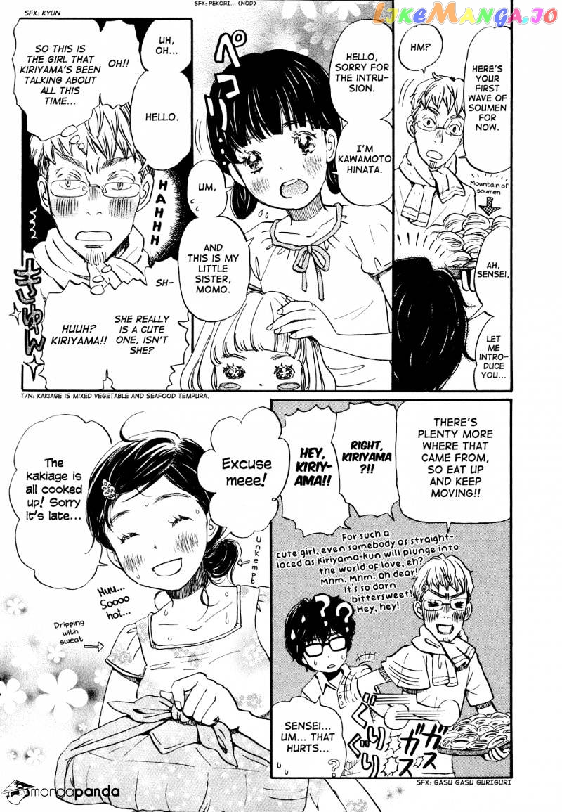 Read 3-Gatsu No Lion (EN) Manga Online