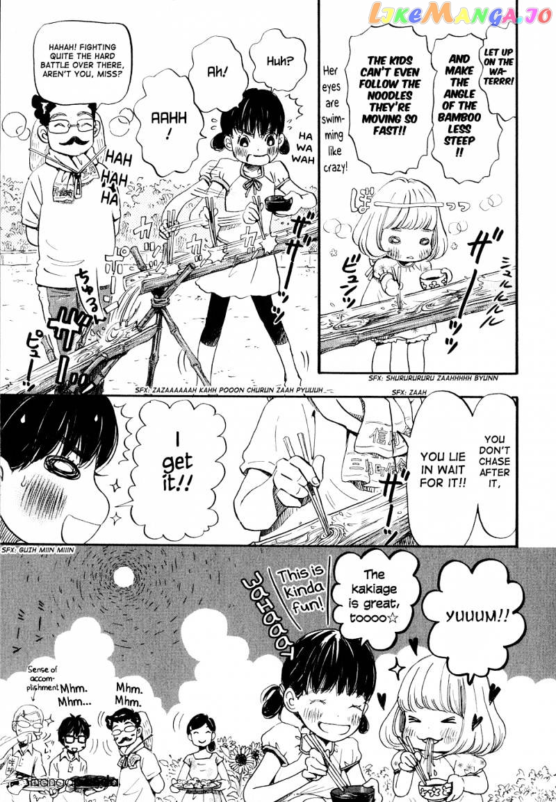 Read 3-Gatsu No Lion (EN) Manga Online