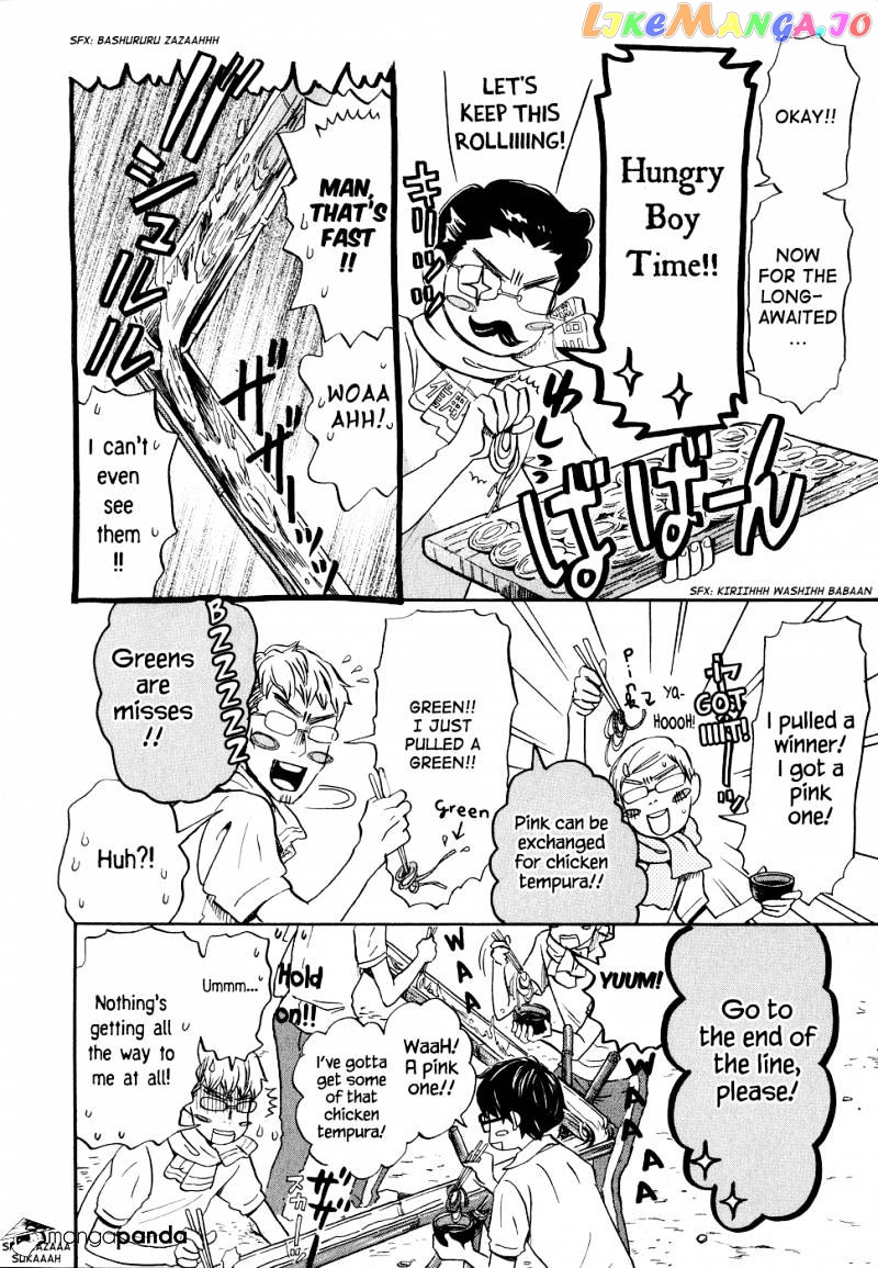 Read 3-Gatsu No Lion (EN) Manga Online