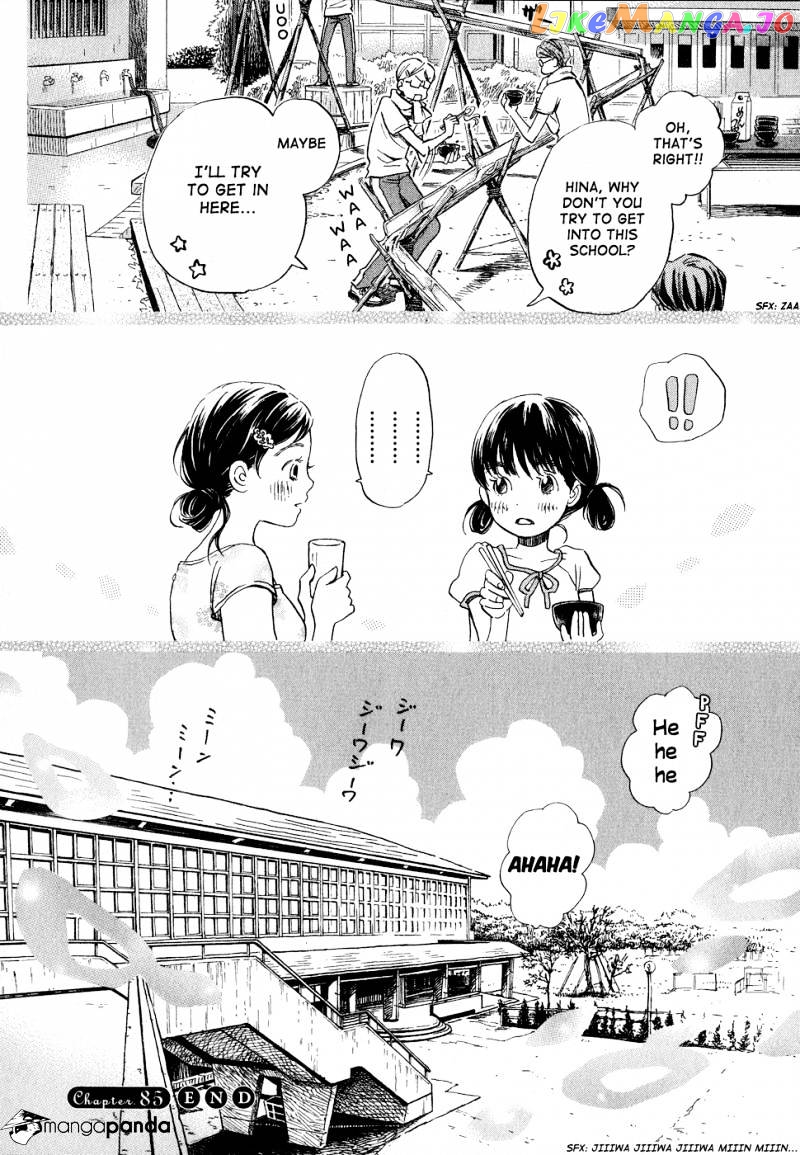 Read 3-Gatsu No Lion (EN) Manga Online