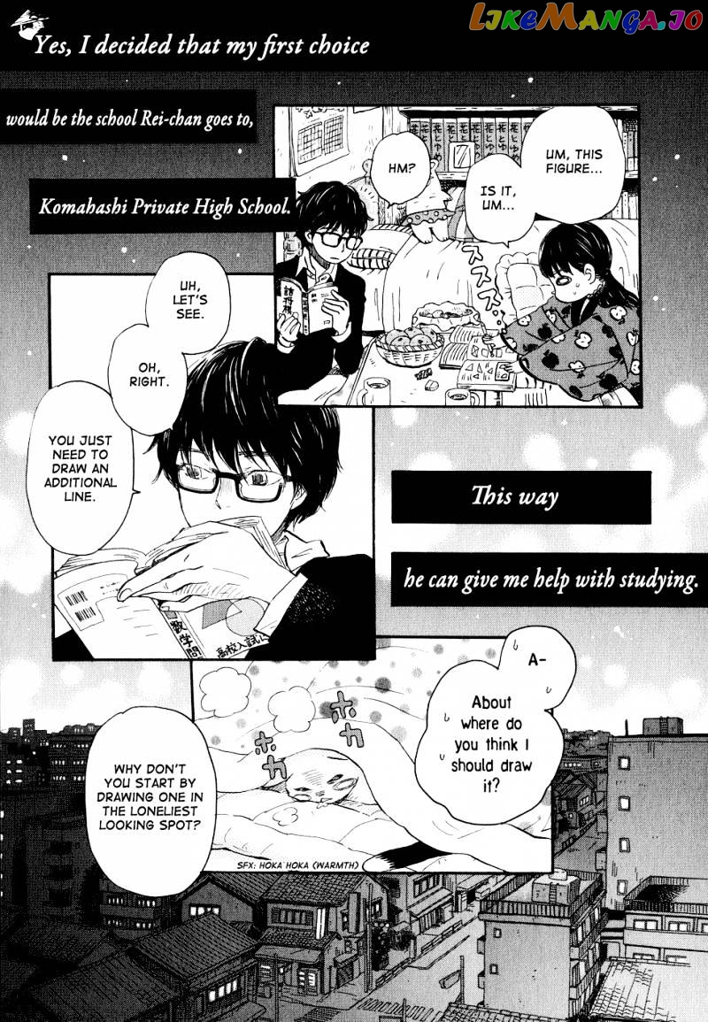 Read 3-Gatsu No Lion (EN) Manga Online