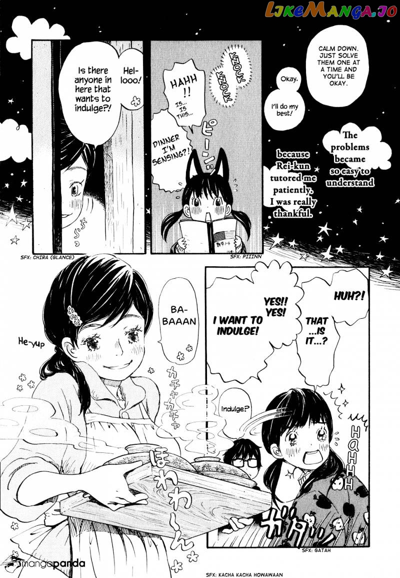 Read 3-Gatsu No Lion (EN) Manga Online