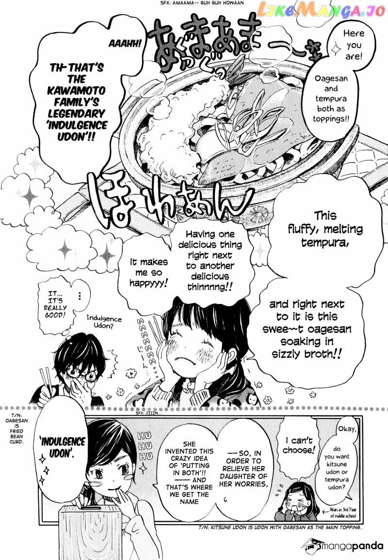 Read 3-Gatsu No Lion (EN) Manga Online
