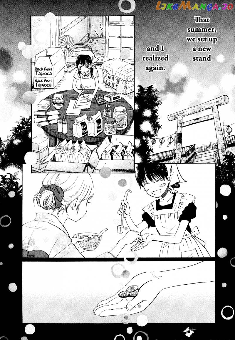 Read 3-Gatsu No Lion (EN) Manga Online