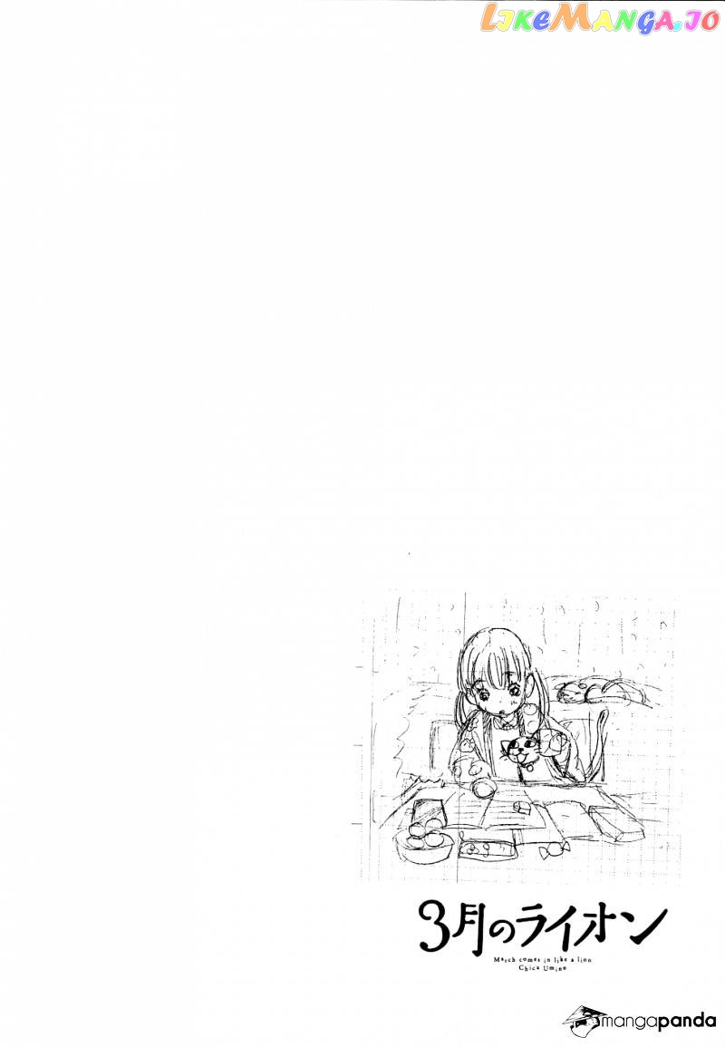 Read 3-Gatsu No Lion (EN) Manga Online
