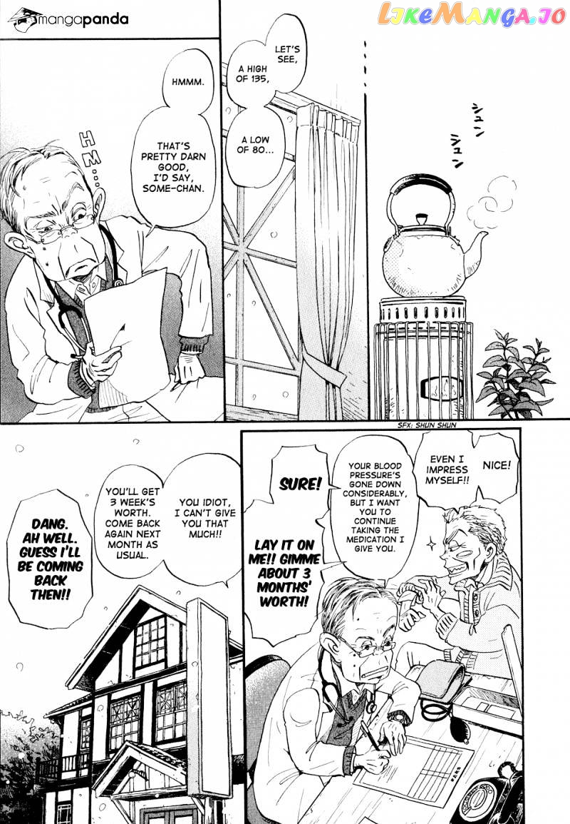 Read 3-Gatsu No Lion (EN) Manga Online