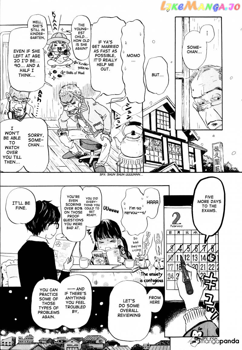 Read 3-Gatsu No Lion (EN) Manga Online