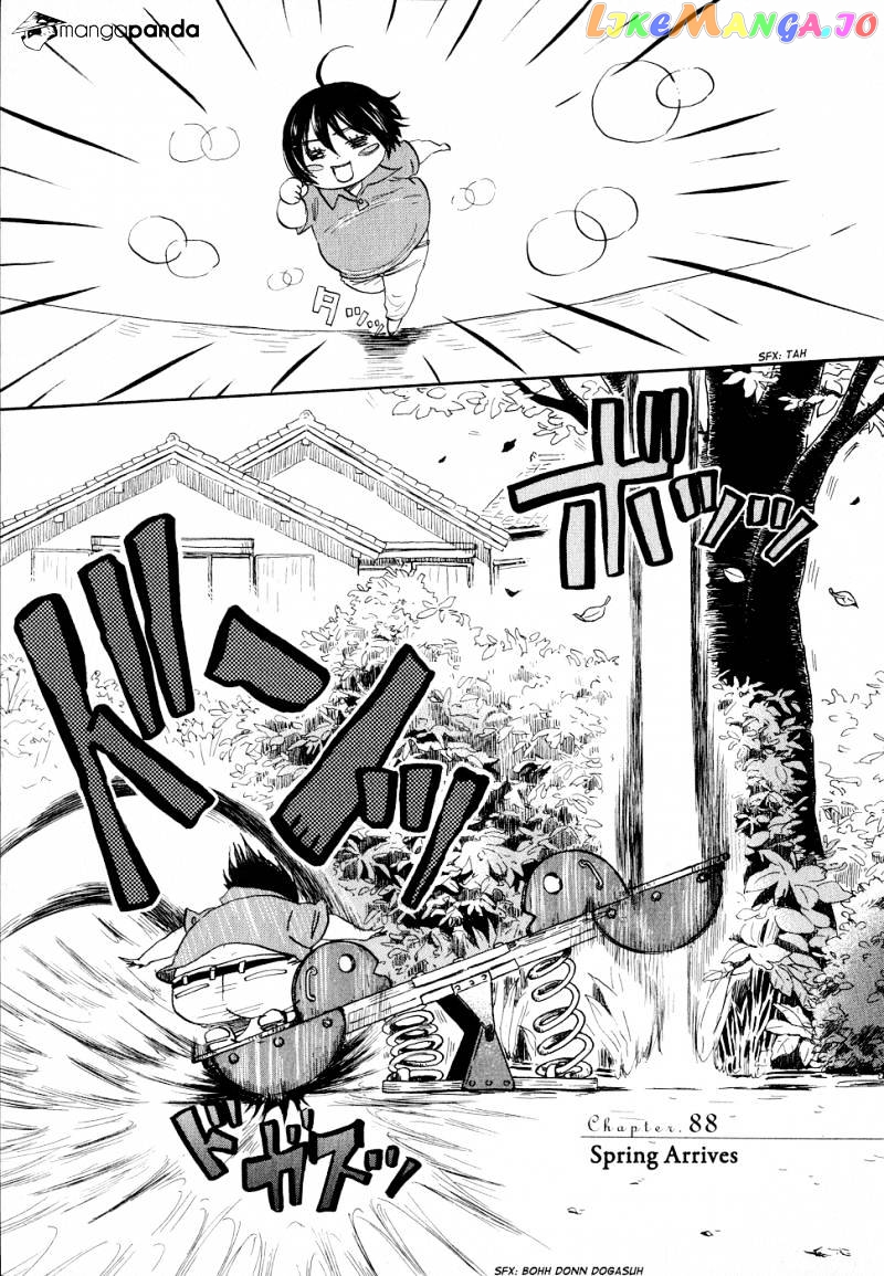 Read 3-Gatsu No Lion (EN) Manga Online