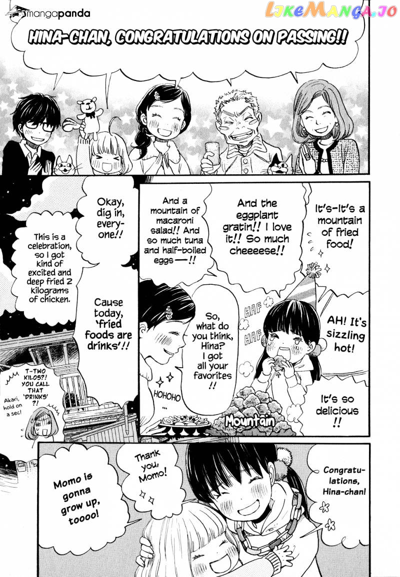 Read 3-Gatsu No Lion (EN) Manga Online