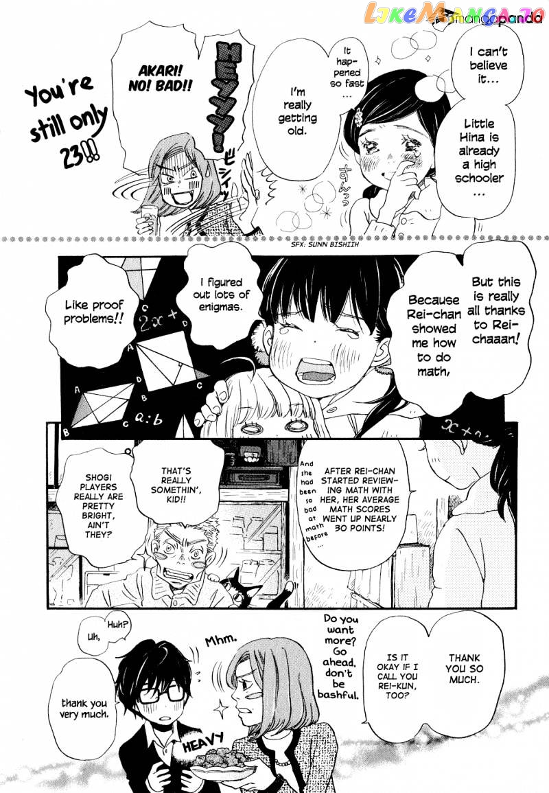 Read 3-Gatsu No Lion (EN) Manga Online