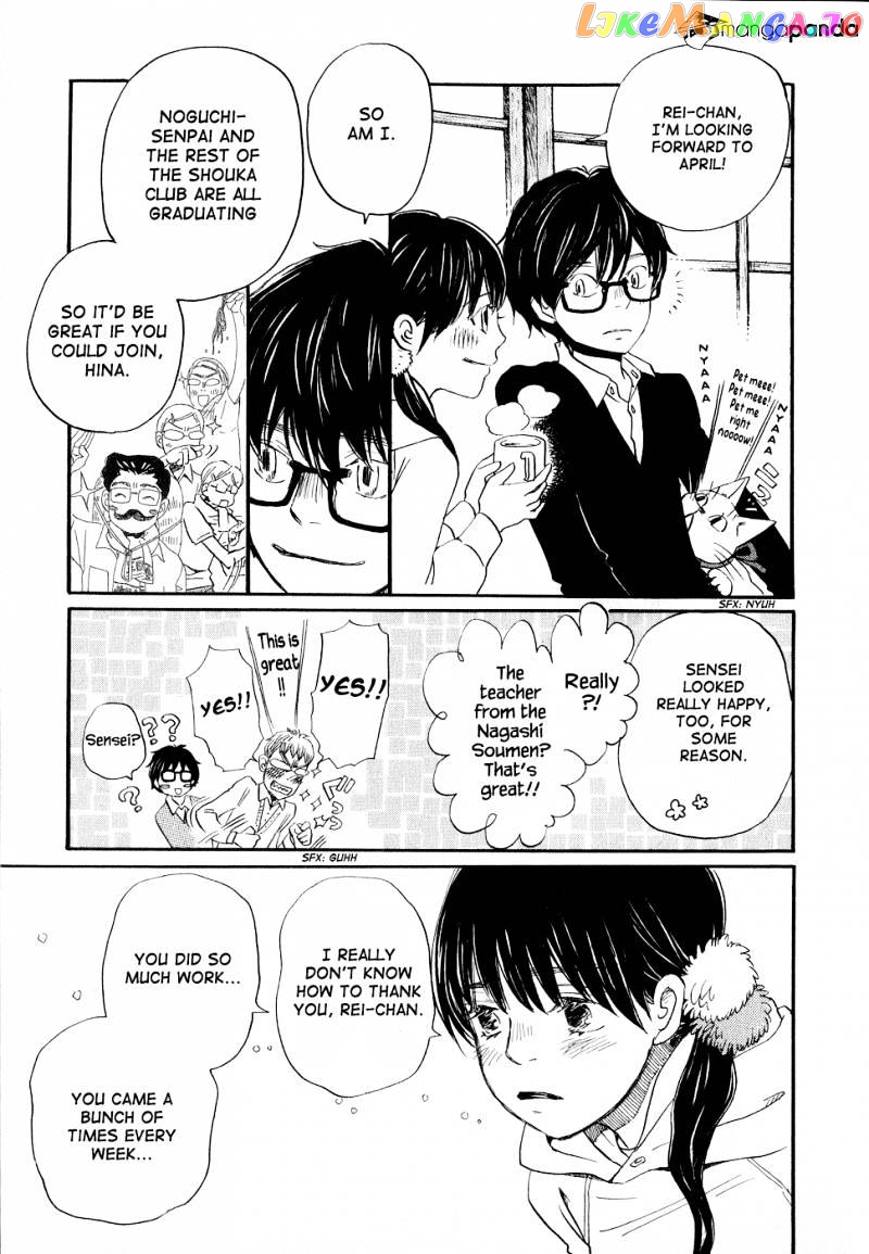 Read 3-Gatsu No Lion (EN) Manga Online