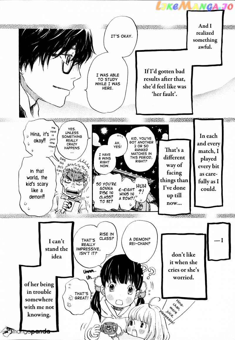Read 3-Gatsu No Lion (EN) Manga Online