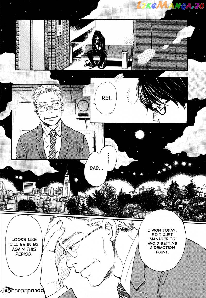 Read 3-Gatsu No Lion (EN) Manga Online