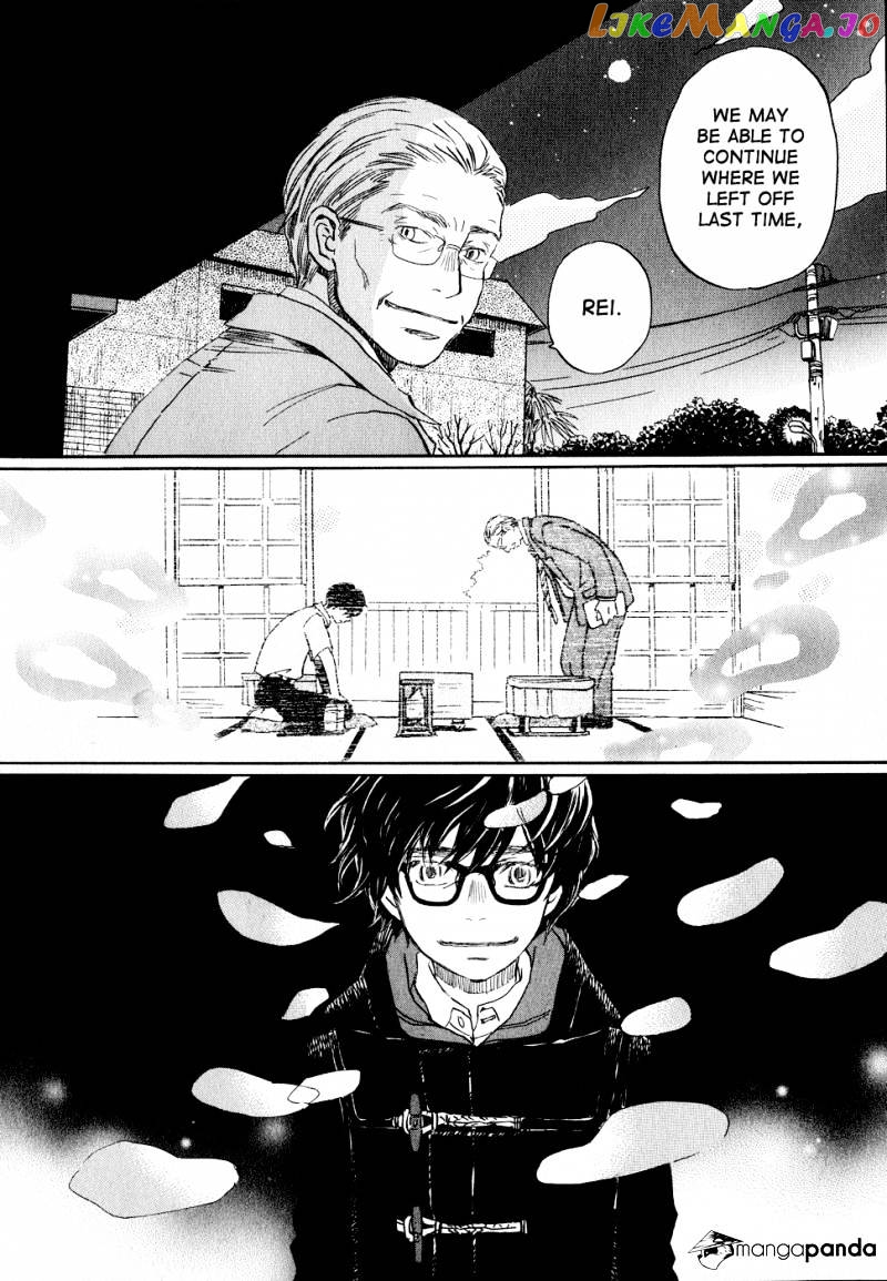Read 3-Gatsu No Lion (EN) Manga Online