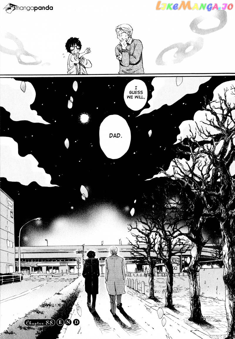 Read 3-Gatsu No Lion (EN) Manga Online