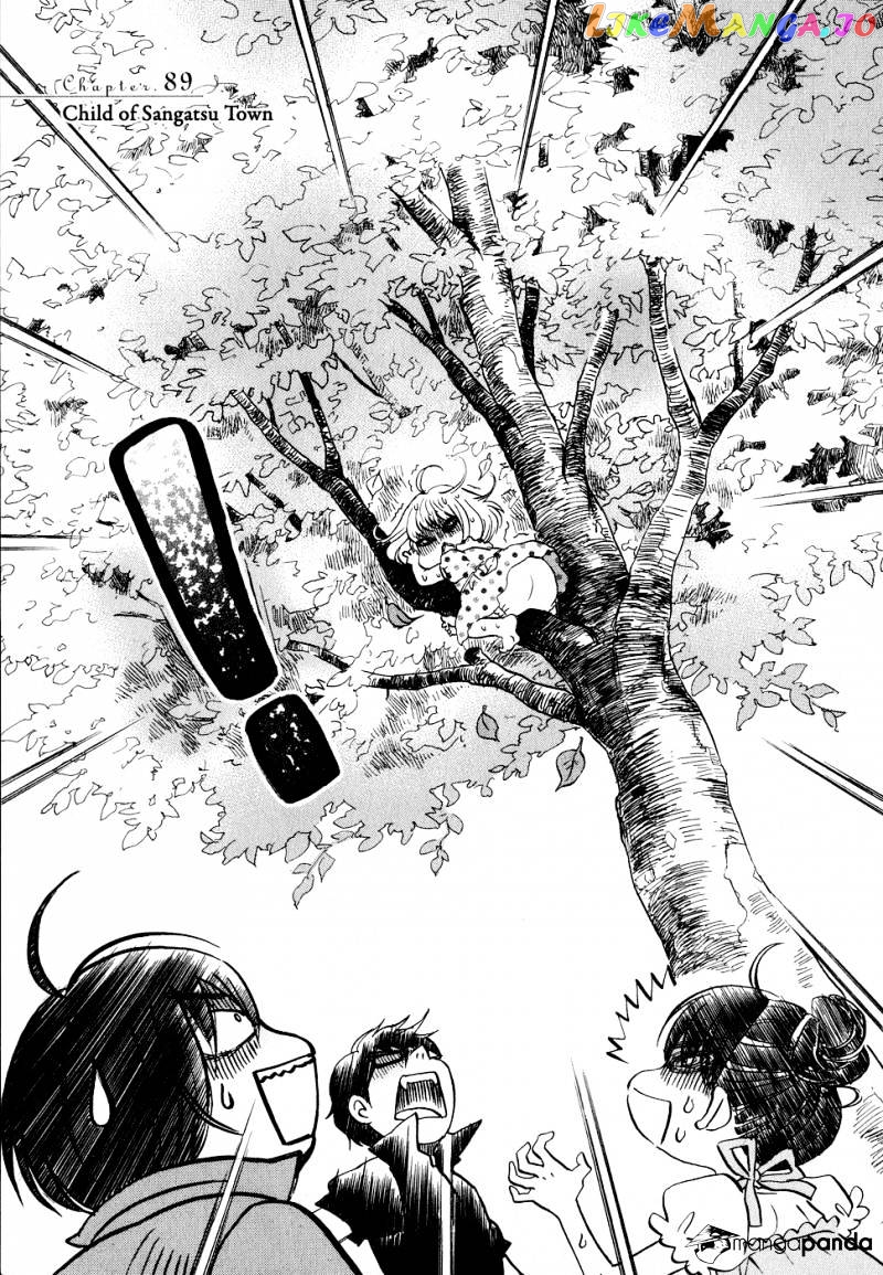 Read 3-Gatsu No Lion (EN) Manga Online