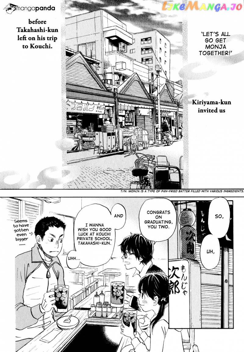 Read 3-Gatsu No Lion (EN) Manga Online