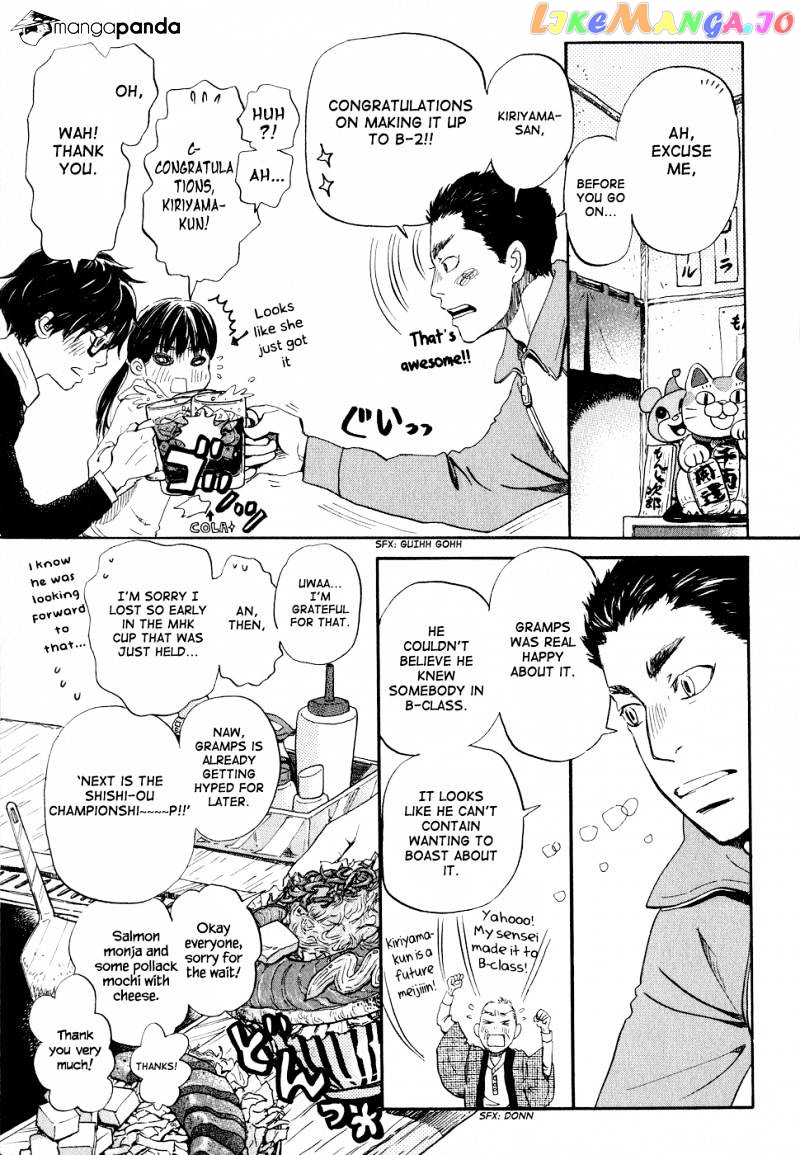 Read 3-Gatsu No Lion (EN) Manga Online
