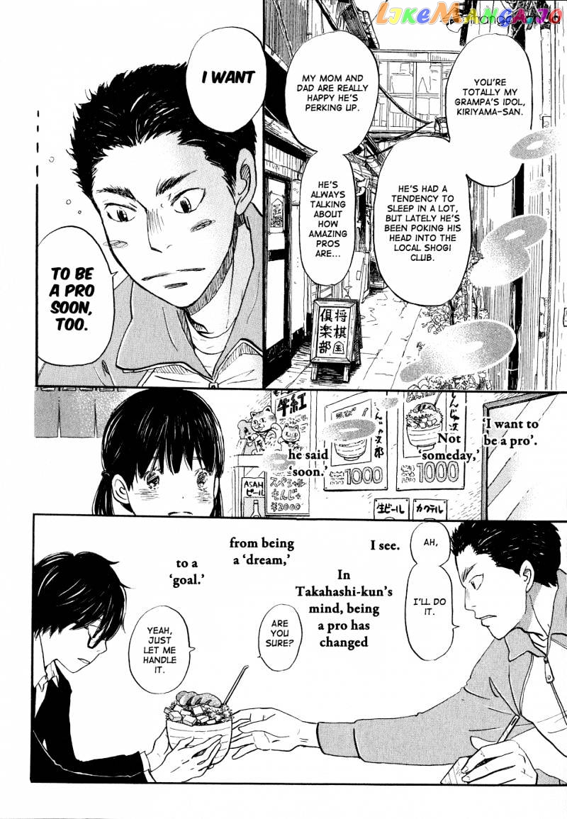 Read 3-Gatsu No Lion (EN) Manga Online