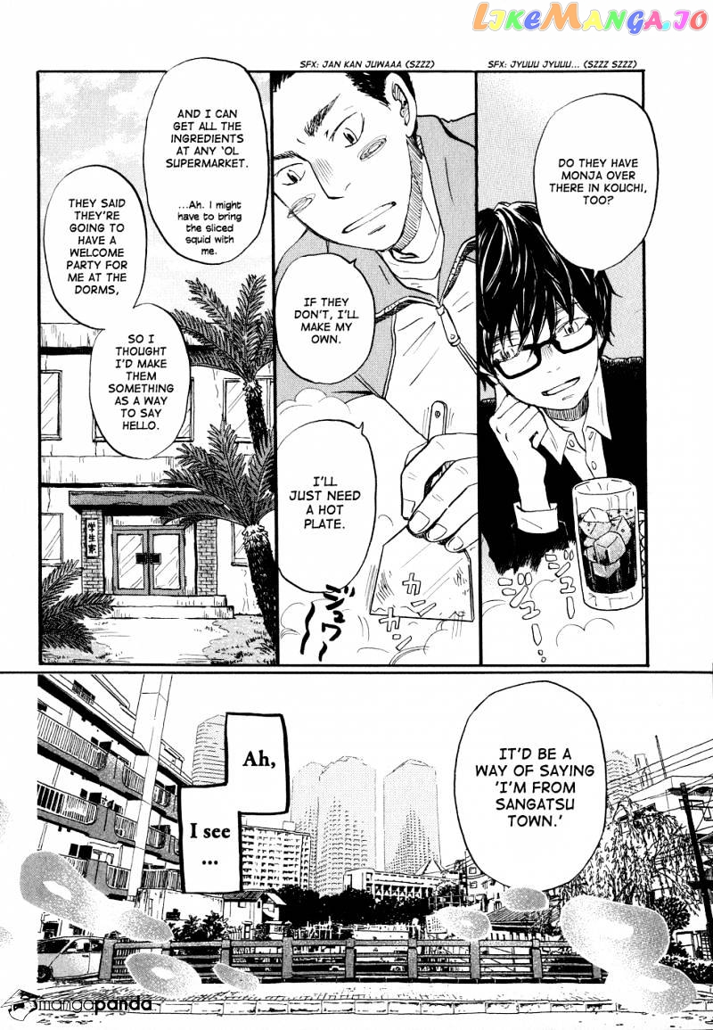 Read 3-Gatsu No Lion (EN) Manga Online