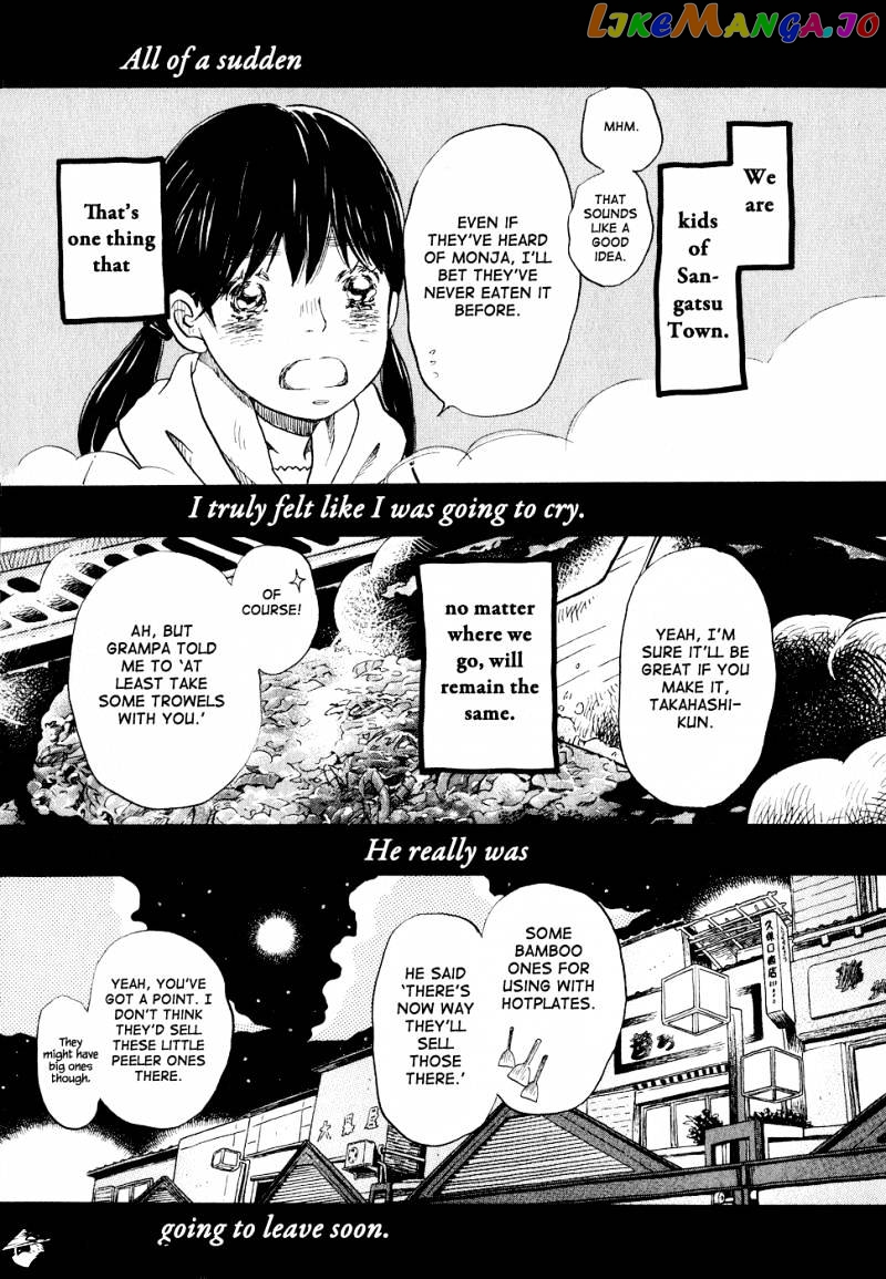 Read 3-Gatsu No Lion (EN) Manga Online