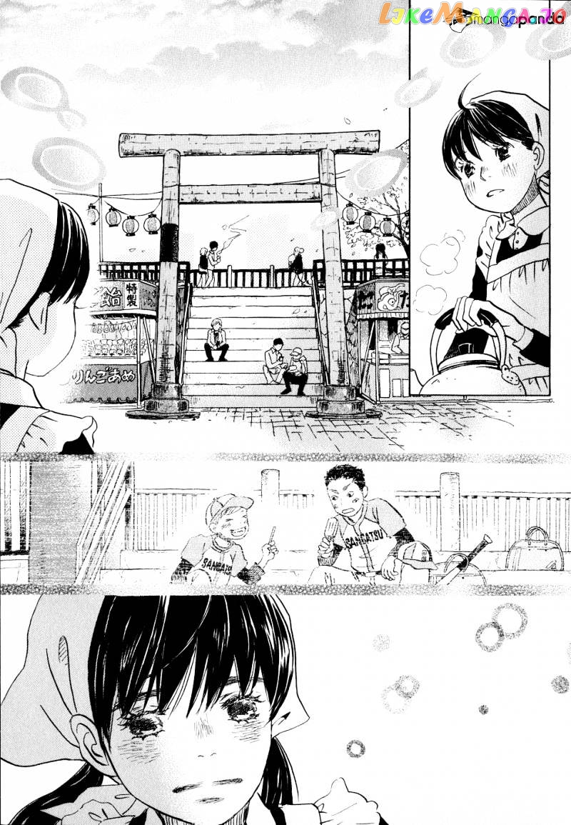 Read 3-Gatsu No Lion (EN) Manga Online