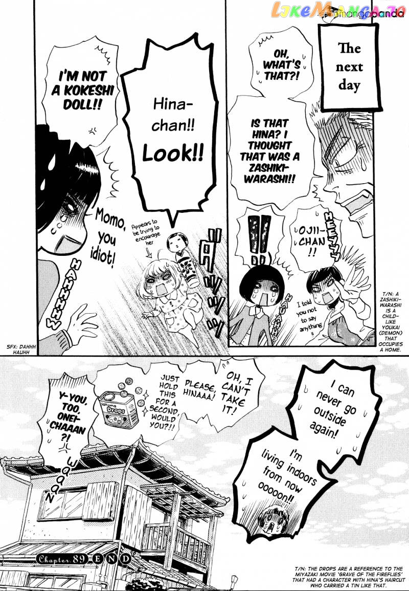 Read 3-Gatsu No Lion (EN) Manga Online
