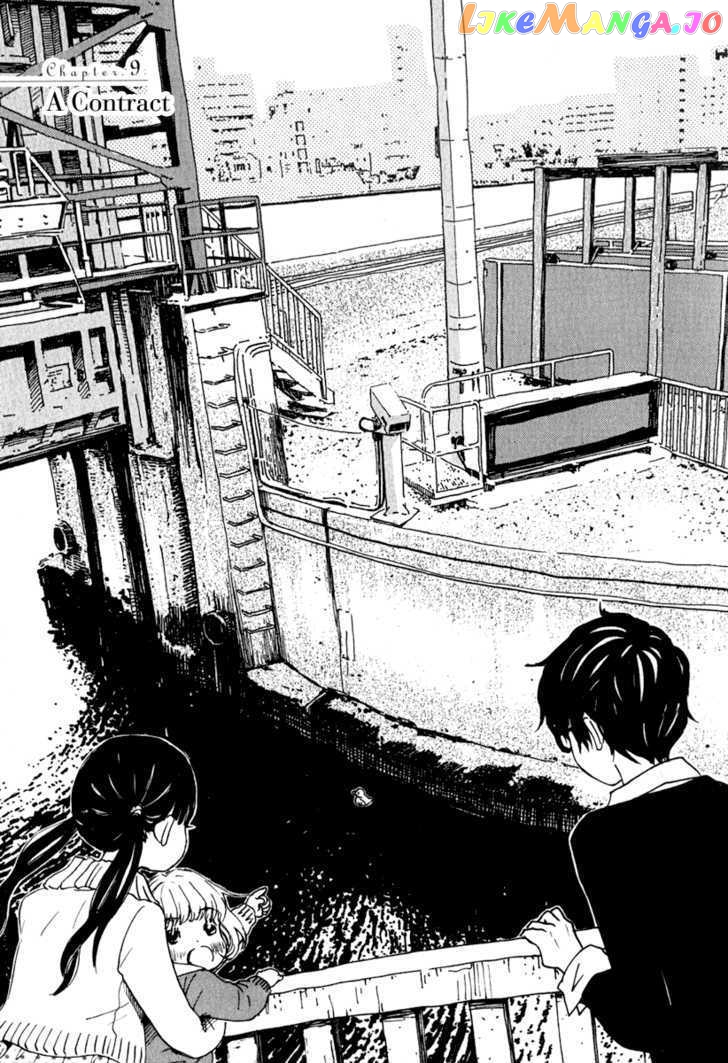 Read 3-Gatsu No Lion (EN) Manga Online