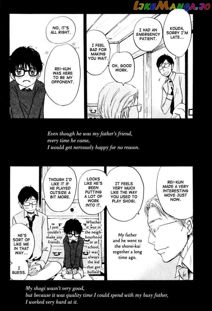 Read 3-Gatsu No Lion (EN) Manga Online