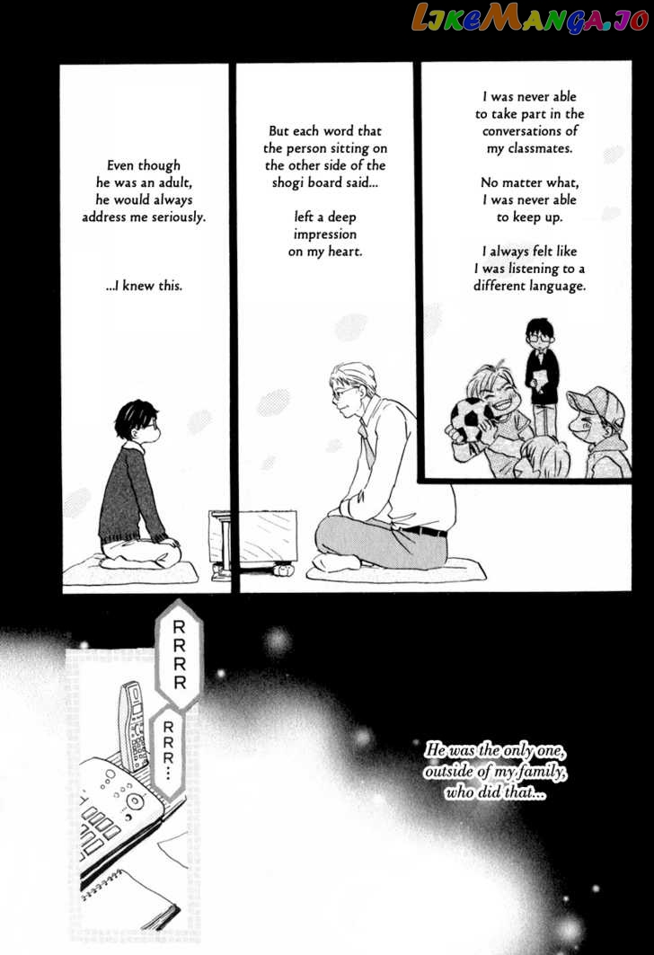 Read 3-Gatsu No Lion (EN) Manga Online