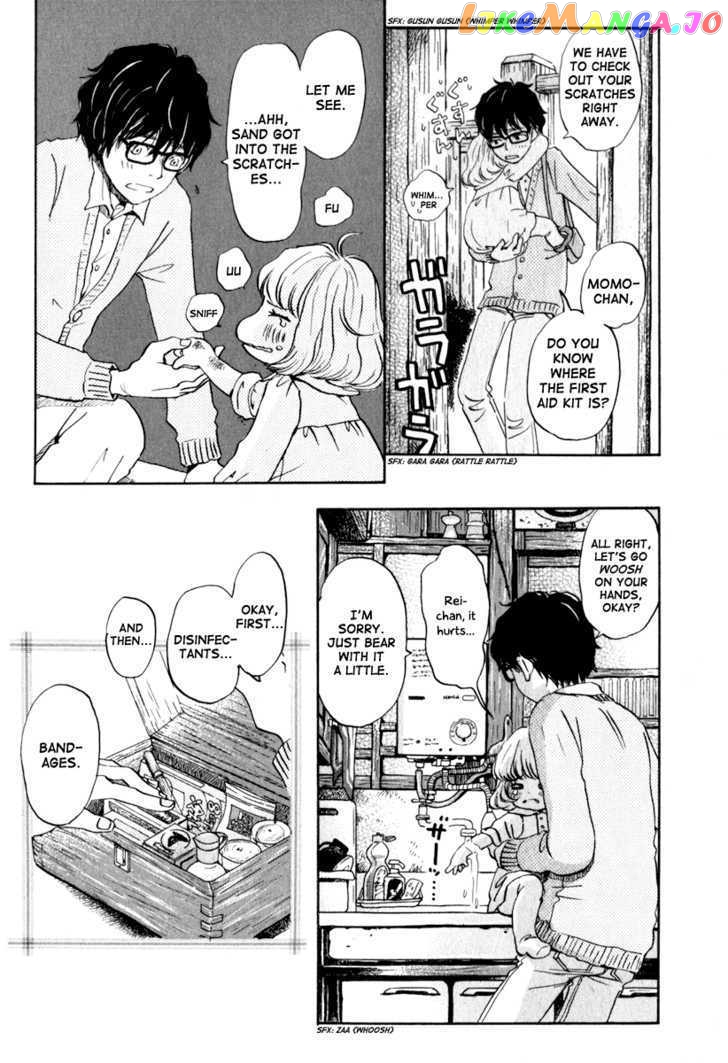 Read 3-Gatsu No Lion (EN) Manga Online
