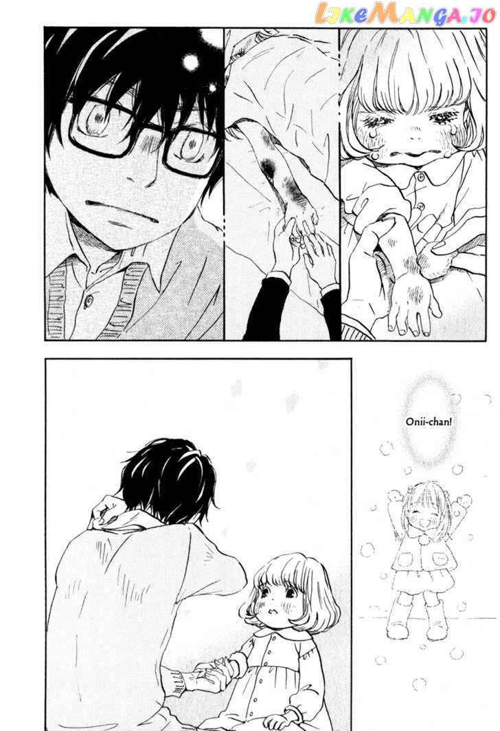 Read 3-Gatsu No Lion (EN) Manga Online