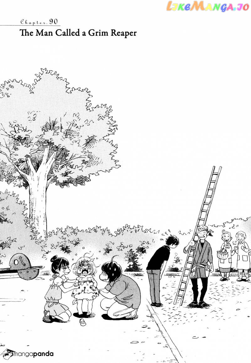 Read 3-Gatsu No Lion (EN) Manga Online