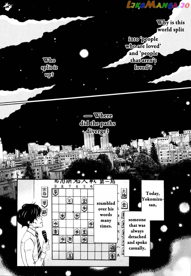 Read 3-Gatsu No Lion (EN) Manga Online