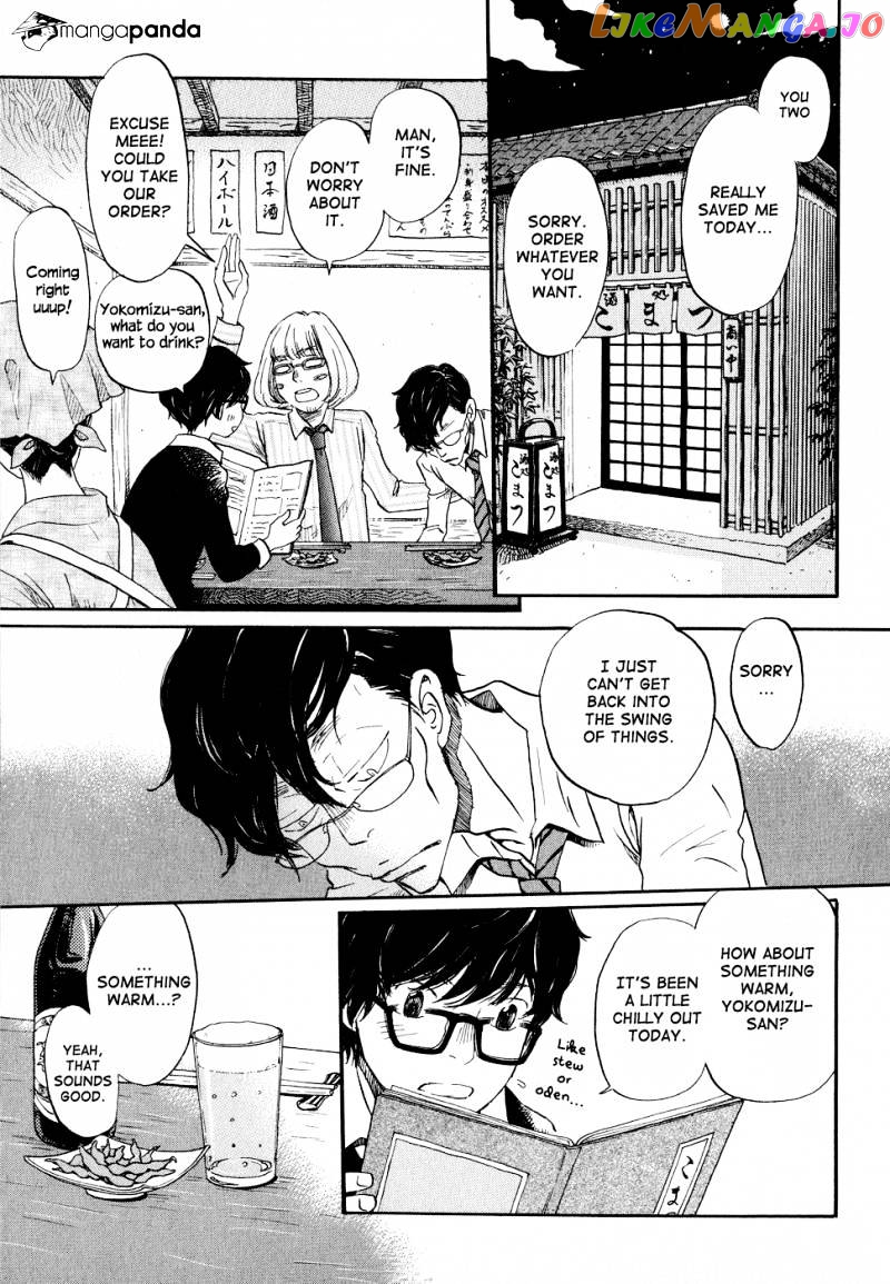 Read 3-Gatsu No Lion (EN) Manga Online