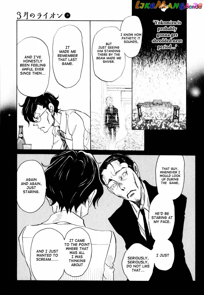 Read 3-Gatsu No Lion (EN) Manga Online