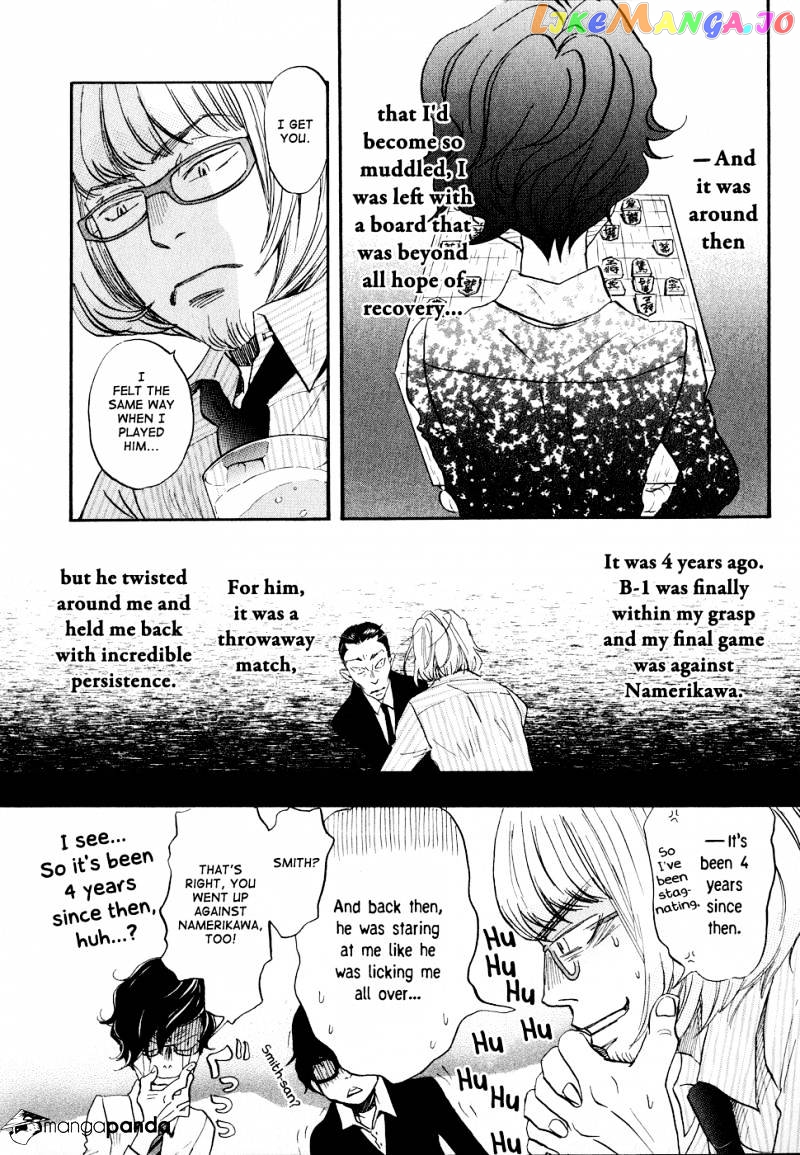 Read 3-Gatsu No Lion (EN) Manga Online